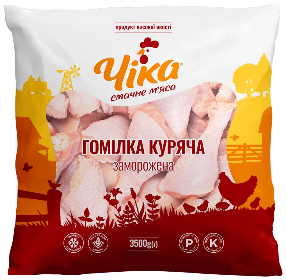 Chika — chicken meat brand
