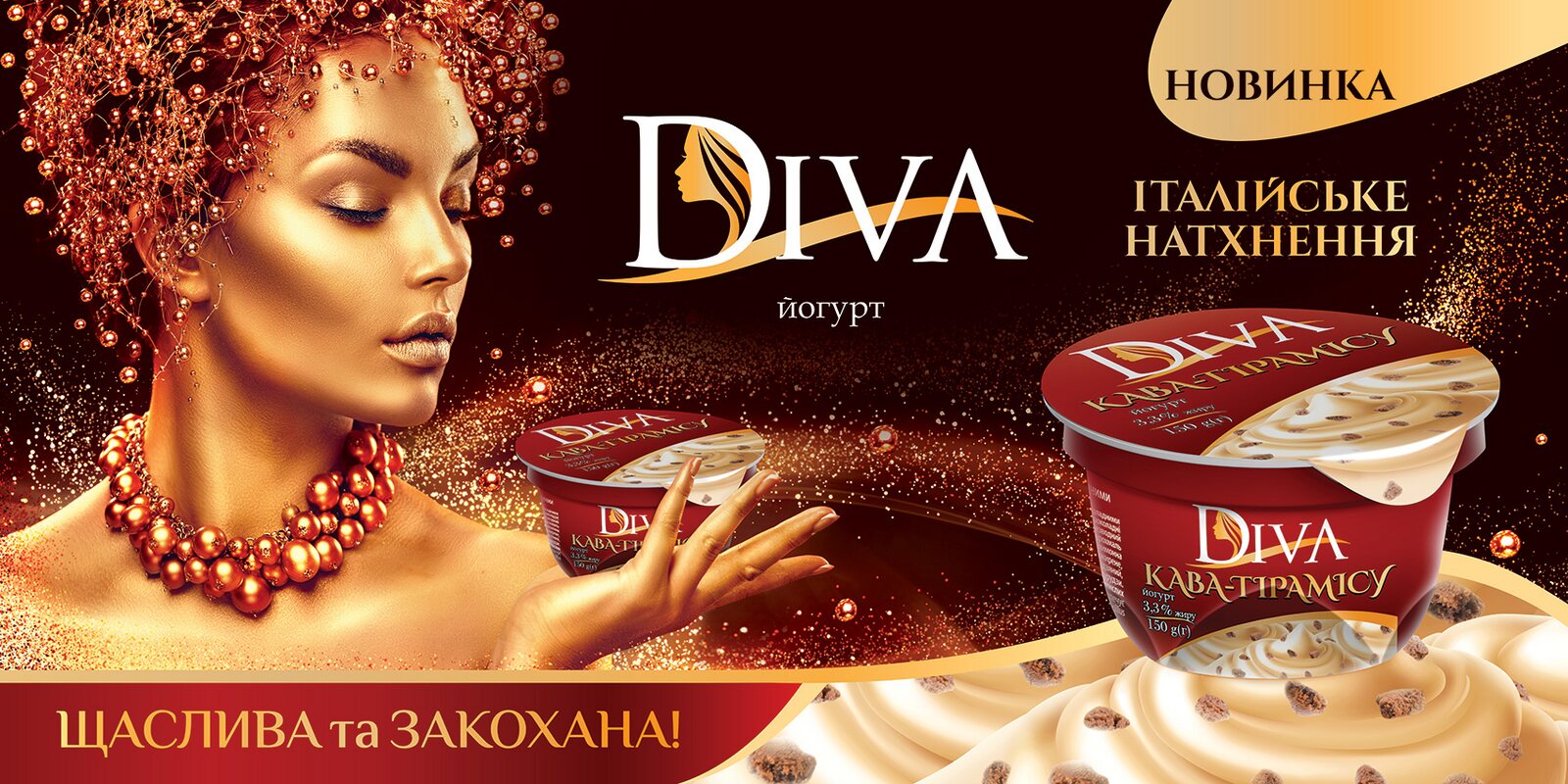 DIVA — desserts for women